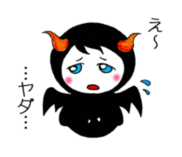 Small devil prince sticker #6092391