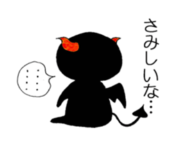 Small devil prince sticker #6092397