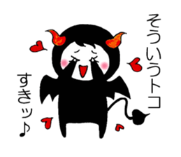 Small devil prince sticker #6092400