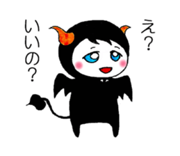 Small devil prince sticker #6092403