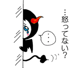 Small devil prince sticker #6092404