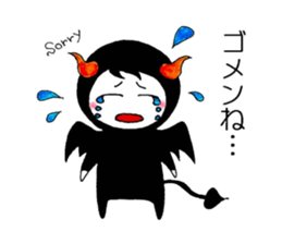 Small devil prince sticker #6092405