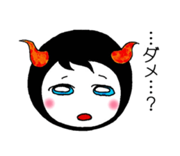 Small devil prince sticker #6092407