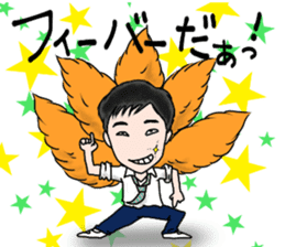 High school boy of japan. ko-ta sticker #6092505