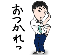 High school boy of japan. ko-ta sticker #6092507