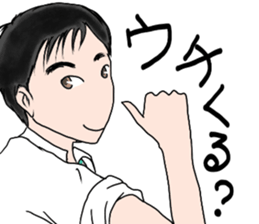 High school boy of japan. ko-ta sticker #6092512