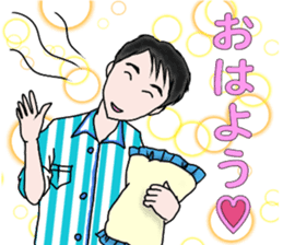 High school boy of japan. ko-ta sticker #6092533