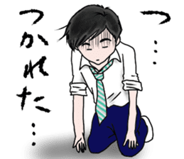 High school boy of japan. ko-ta sticker #6092534