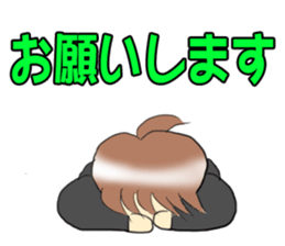 V Guitar Player Vol.2 sticker #6092541