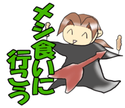 V Guitar Player Vol.2 sticker #6092552