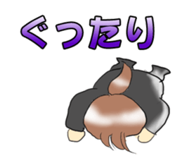 V Guitar Player Vol.2 sticker #6092554