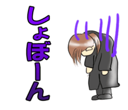 V Guitar Player Vol.2 sticker #6092561