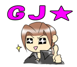 V Guitar Player Vol.2 sticker #6092573