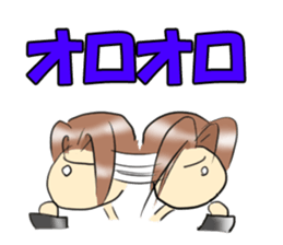 V Guitar Player Vol.2 sticker #6092574