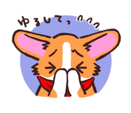 THE CORGI sticker #6092635