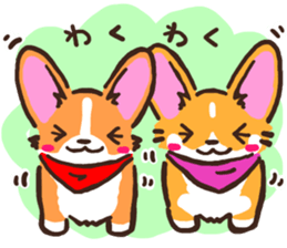 THE CORGI sticker #6092652