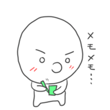 simple hanashi 2 sticker #6092659