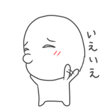 simple hanashi 2 sticker #6092661