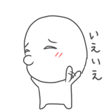 simple hanashi 2 sticker #6092661