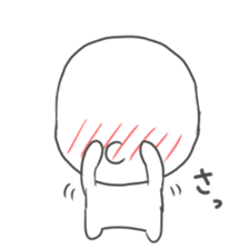 simple hanashi 2 sticker #6092662