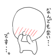 simple hanashi 2 sticker #6092663