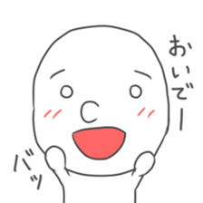 simple hanashi 2 sticker #6092664