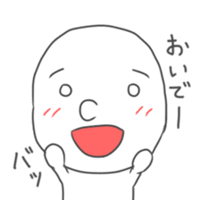 simple hanashi 2 sticker #6092664