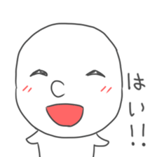 simple hanashi 2 sticker #6092666