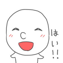 simple hanashi 2 sticker #6092666