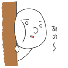 simple hanashi 2 sticker #6092672