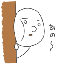 simple hanashi 2 sticker #6092672