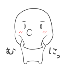 simple hanashi 2 sticker #6092674