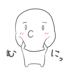 simple hanashi 2 sticker #6092674