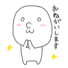 simple hanashi 2 sticker #6092676