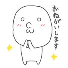 simple hanashi 2 sticker #6092676