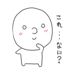 simple hanashi 2 sticker #6092677