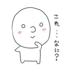 simple hanashi 2 sticker #6092677