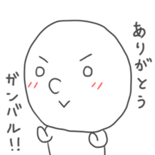 simple hanashi 2 sticker #6092678