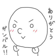 simple hanashi 2 sticker #6092678