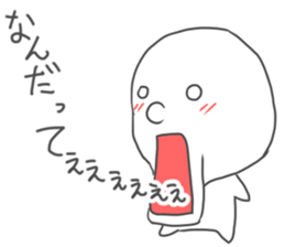 simple hanashi 2 sticker #6092683