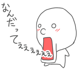 simple hanashi 2 sticker #6092683