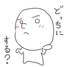 simple hanashi 2 sticker #6092685