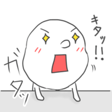 simple hanashi 2 sticker #6092687