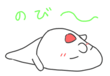 simple hanashi 2 sticker #6092690