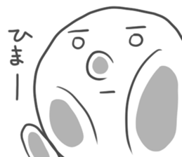 simple hanashi 2 sticker #6092692