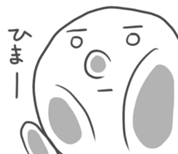 simple hanashi 2 sticker #6092692