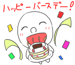 simple hanashi 2 sticker #6092693