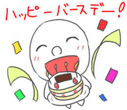 simple hanashi 2 sticker #6092693