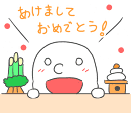 simple hanashi 2 sticker #6092695