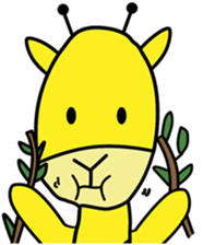 Kirin You Softly sticker #6092759